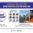 핫플 - 안산시 단원구 고잔1길 42 | 핫플