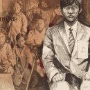 성균관대학교 박물관 이미지