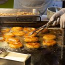 호떡이랑