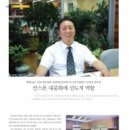 (주)데코피아 이미지