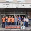 안성소방서 이미지