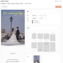아라헤어갤러리 | [WD] 프롬투데이 모바일청첩장 내돈내산 제작 후기