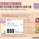 시엘건강식품