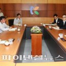 대화안전관리주 이미지