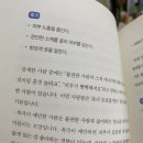 세씰
