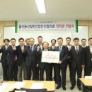 중산일반산업단지 이미지