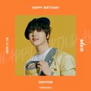 [덕질투어] 1110 남도현 생일 기념 덕질 투어 후기 (with. 토리와 예쁜결)