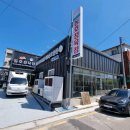 동호한돈 이미지