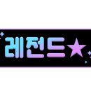 우주카클리닉 이미지