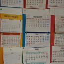 갈산전통시장 이미지