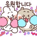 커피숲 이미지