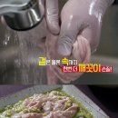 달구지막창 이미지