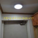 논현1-104 이미지