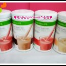 슬림허브다이어트 - 부산진구 | 슬림허브다이어트