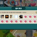 반갑다친구야 이미지