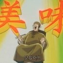홍쉬엔샹