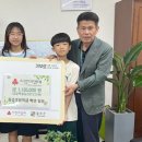 동송읍행정복지센터 이미지