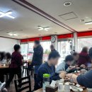 [경찰병원/가락시장 근처 만두전골 맛집] &#39;횡성댁&#39; 내돈내산 솔직후기