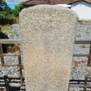 인주면 공세길 | 충청남도 아산 공세리, 시간 속에 숨겨진 삼도해운판관 선정비와 아산현감 선정비의 이야기