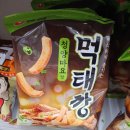 씨유 마산하이점 | 먹태깡 레알 후기