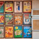 해성비치회맛집 이미지