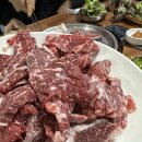 남산식육식당 이미지