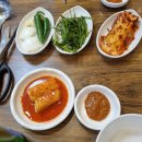 한방돼지국밥곱창전골 이미지