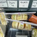 (주)월드팜코리아 이미지