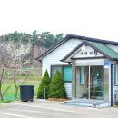 왕산이로 이미지