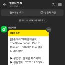 카페클래식 이미지