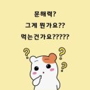 책통클럽학원 네이버블로그
