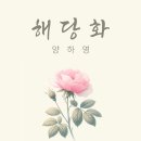 맑은포크