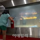 꽃동네화원 이미지