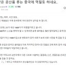 셀러오션