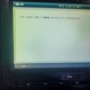 오토오아시스장유