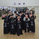 월천검도관 이미지