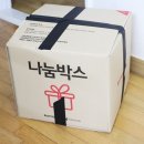 제이파트너 네이버블로그