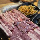 영선농장 | 교대역 영선시장맛집 항상 손님 많은 그린농장식육식당