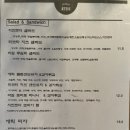애틱라운지 이미지