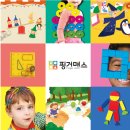 유아 창의블럭 이미지