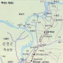 제 424 차 순창 책여산(361m)산행 ( 8월 1일) 이미지