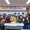 (특강)손뜨개 이미지