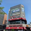 송라중학교 | 중·고등부 맞춤형 관리, 마석 백탑입시학원 수업 후기