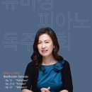 유미정 이미지