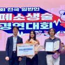 중부소방서 이미지