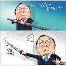 만평통신 이미지