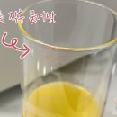 글로잉 이미지