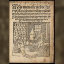 CW-1919-01 이미지