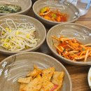 강촌 갈비 김치찌개