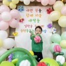 동트는어린이집 이미지